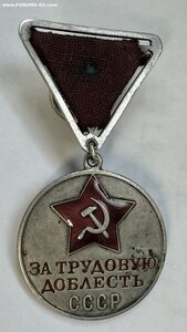 ЗТД мондвор №4ХХХ на колодке с 1р