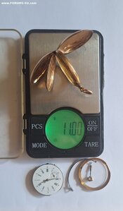 Лом 56 бюджетно