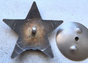 Кз 1571248 дважды ранен!