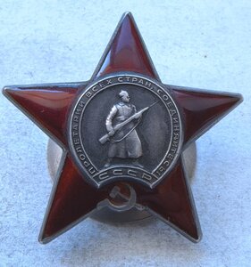 Кз 1571248 дважды ранен!