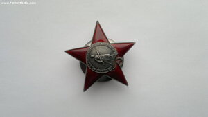 КЗ 328661. Люкс. Врач.