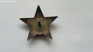 КЗ 328661. Люкс. Врач.