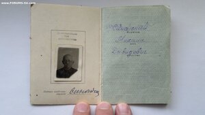 КЗ 328661. Люкс. Врач.