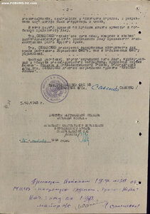 КЗ 328661. Люкс. Врач.