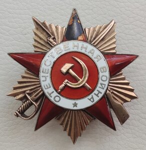 ОВ-1, 161***, воздушный стрелок.
