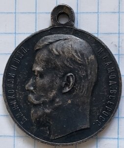 медаль за храбрость:Туркестанский .стрелковый .полк.