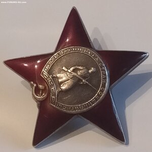 КЗ 2284*** МЗПП ( Сохран ).