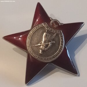 КЗ 2284*** МЗПП ( Сохран ).