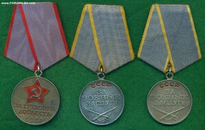 Доблесть и две ЗБЗ