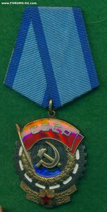 ТКЗ № 459 ***