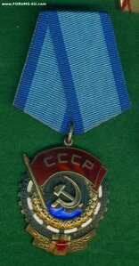 ТКЗ № 459 ***