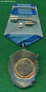 ТКЗ № 459 ***