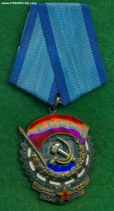 ТКЗ № 759 *** с ОК