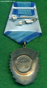 ТКЗ № 759 *** с ОК