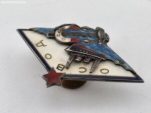 ОСВОД Серебро