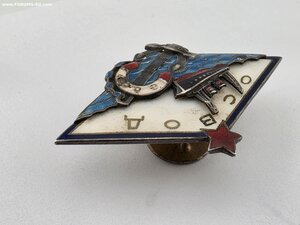 ОСВОД Серебро