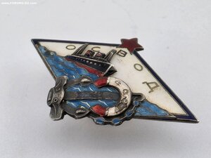 ОСВОД Серебро