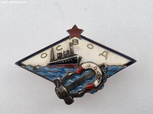 ОСВОД Серебро