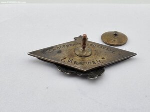 ОСВОД Серебро