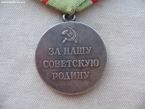 Партизан 1ст. Состояние!