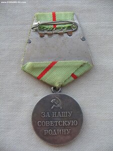 Партизан 1ст. Состояние!