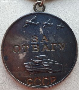 Четыре номерные награды по приказам 1943 год на сержанта !