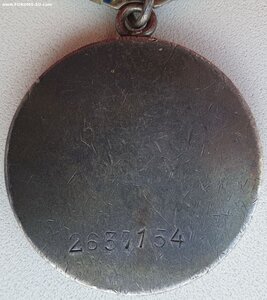 Четыре номерные награды по приказам 1943 год на сержанта !