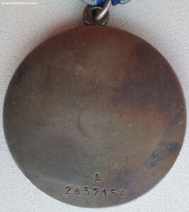 Четыре номерные награды по приказам 1943 год на сержанта !