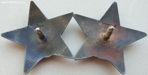 Четыре номерные награды по приказам 1943 год на сержанта !