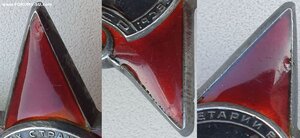 Четыре номерные награды по приказам 1943 год на сержанта !