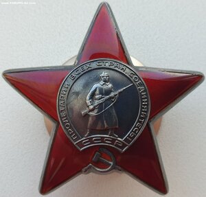 Четыре номерные награды по приказам 1943 год на сержанта !