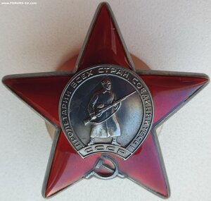 Четыре номерные награды по приказам 1943 год на сержанта !