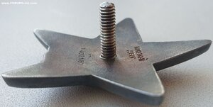 Четыре номерные награды по приказам 1943 год на сержанта !