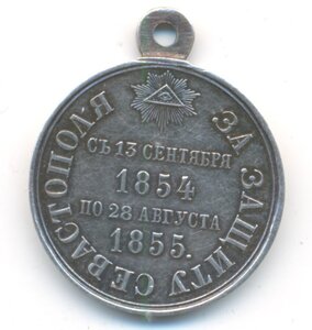 Севастополь состояние
