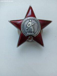 КЗ;№ 848422  на МОРЯКА ОФИЦЕРА