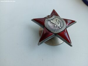 КЗ;№ 848422  на МОРЯКА ОФИЦЕРА
