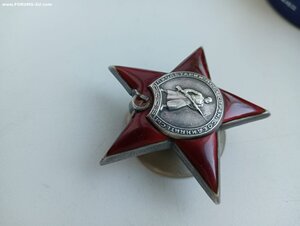 КЗ;№ 848422  на МОРЯКА ОФИЦЕРА