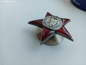 КЗ;№ 848422  на МОРЯКА ОФИЦЕРА