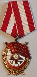 БКЗ 525*** Люкс.