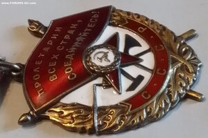 БКЗ 525*** Люкс.