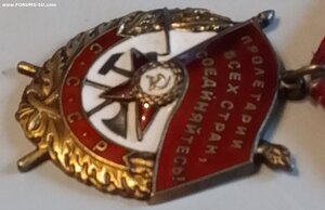 БКЗ 525*** Люкс.