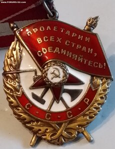 БКЗ 525*** Люкс.