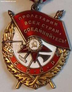 БКЗ 525*** Люкс.