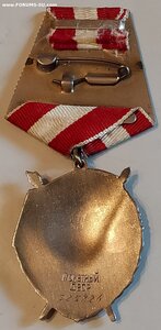 БКЗ 525*** Люкс.