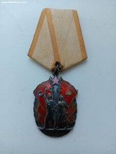 ЗП №632231+ОК+док на ОЗ на ЖЕНЩИНУ ВРАЧА.