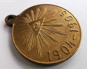 Русско-японскоя война