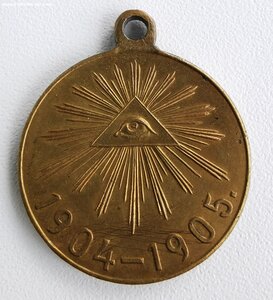 Русско-японскоя война