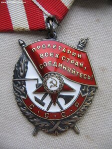 БКЗ, две КЗ, ЗБЗ на одного.