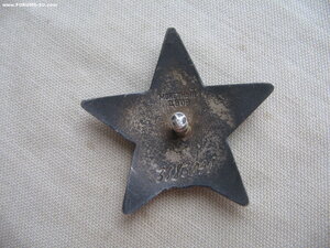 БКЗ, две КЗ, ЗБЗ на одного.