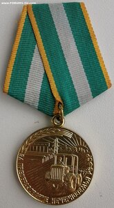 За преобразование Нечерноземья